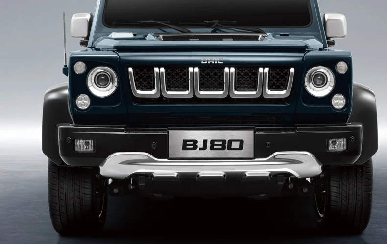 Baic