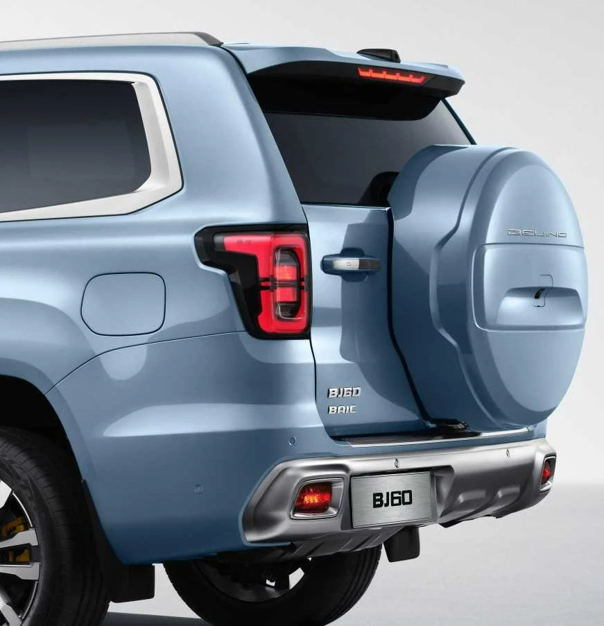 Baic