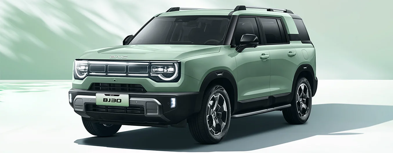 Baic